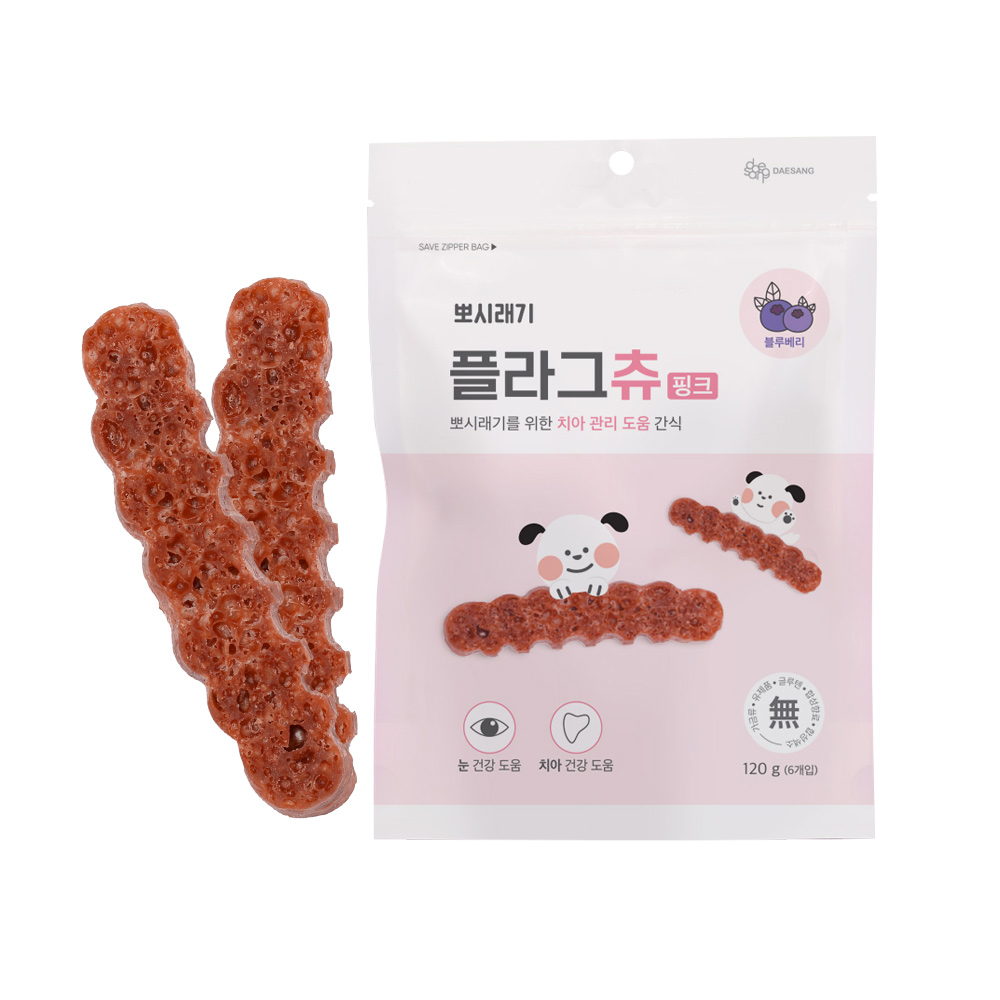 뽀시래기 강아지 치석제거 간식 플라그츄 - 눈