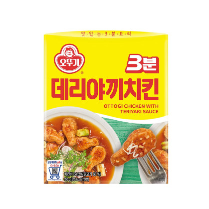 [오뚜기] 3분데리야끼치킨 150g